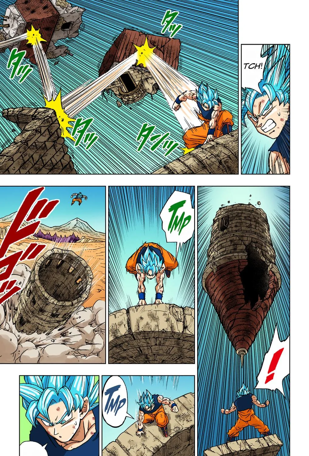 Read Dragon Ball Super (Colored) chapter 81 image 40 on Lezhin