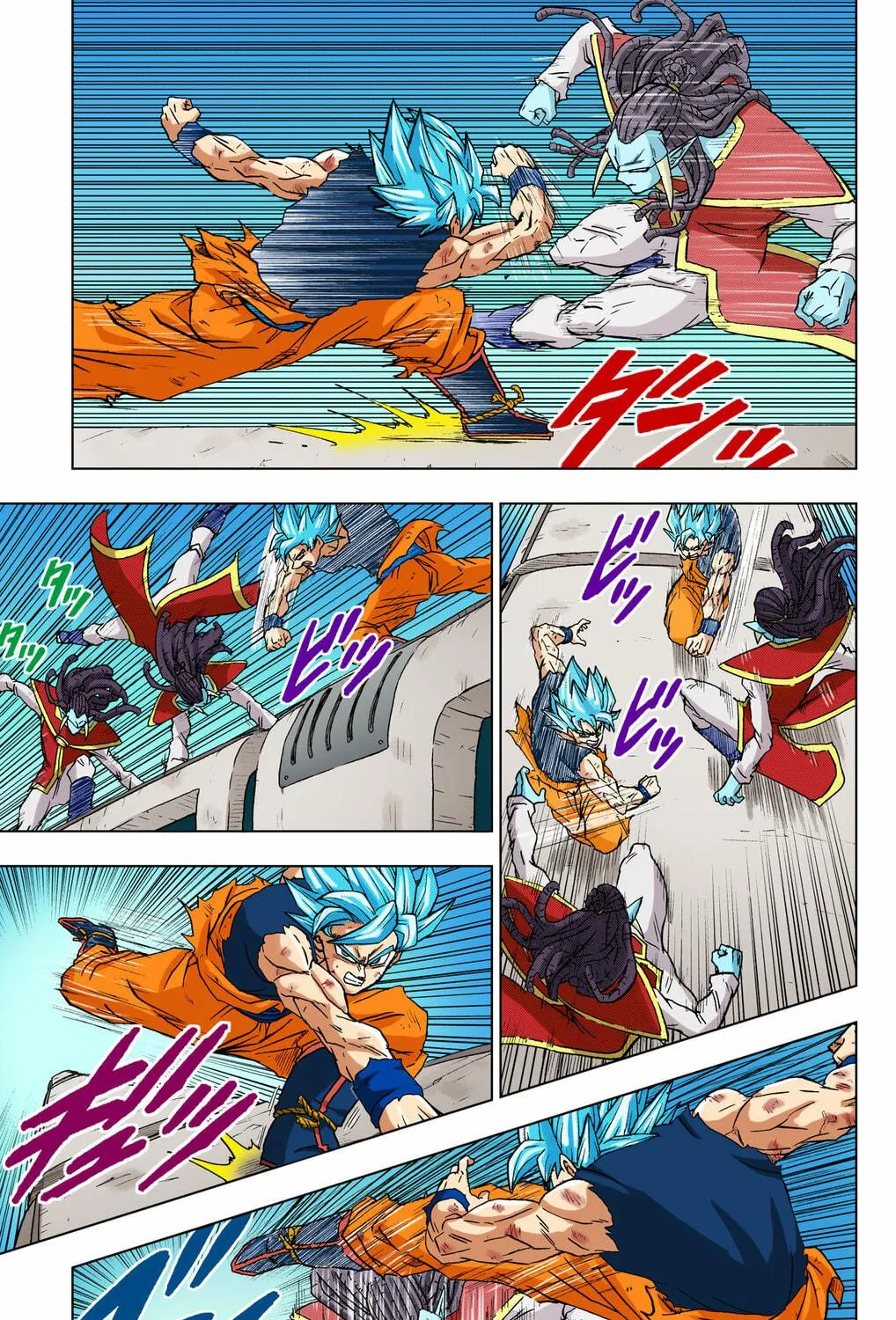 Read Dragon Ball Super (Colored) chapter 81 image 46 on Lezhin