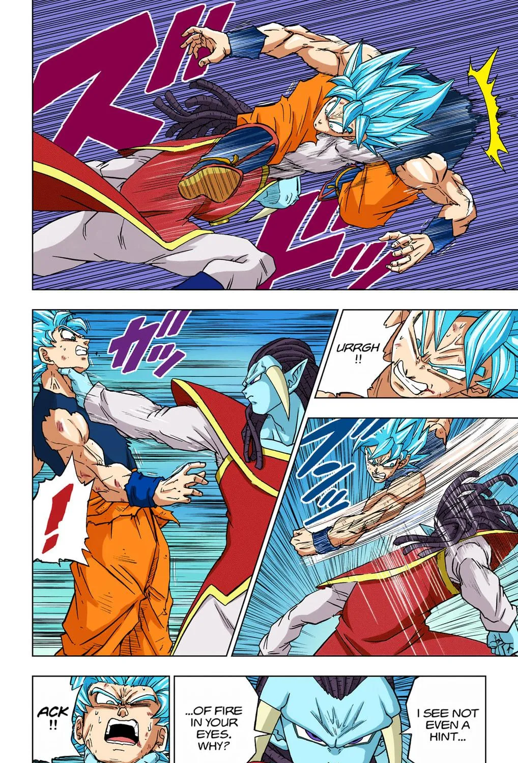 Read Dragon Ball Super (Colored) chapter 81 image 48 on Lezhin