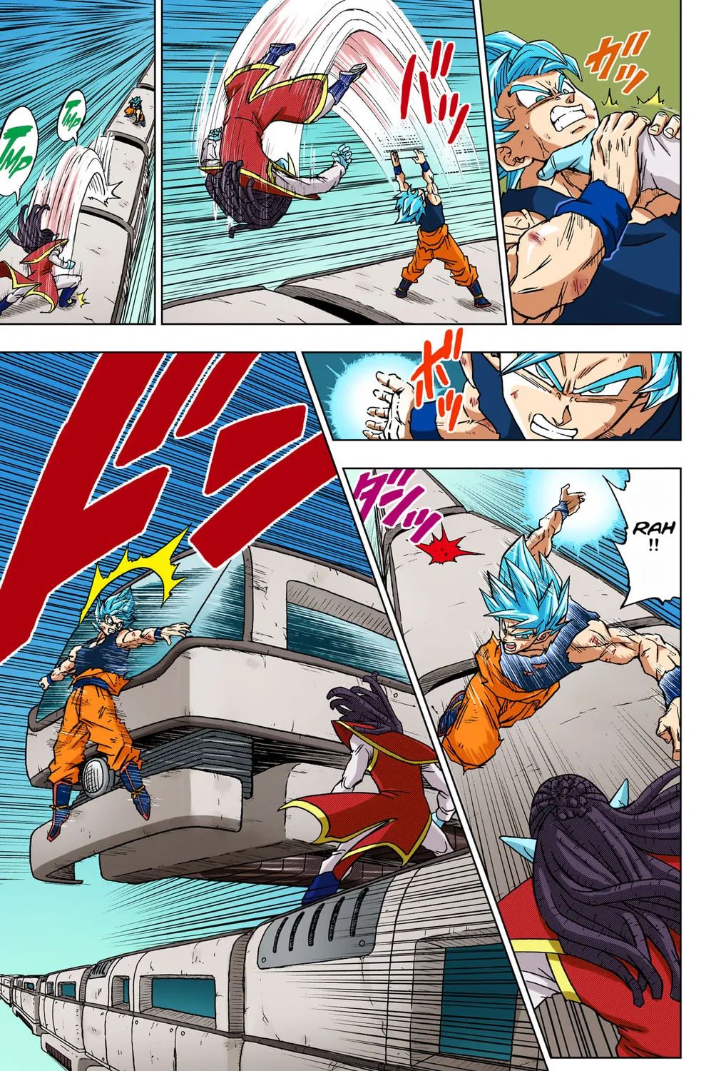 Read Dragon Ball Super (Colored) chapter 81 image 50 on Lezhin