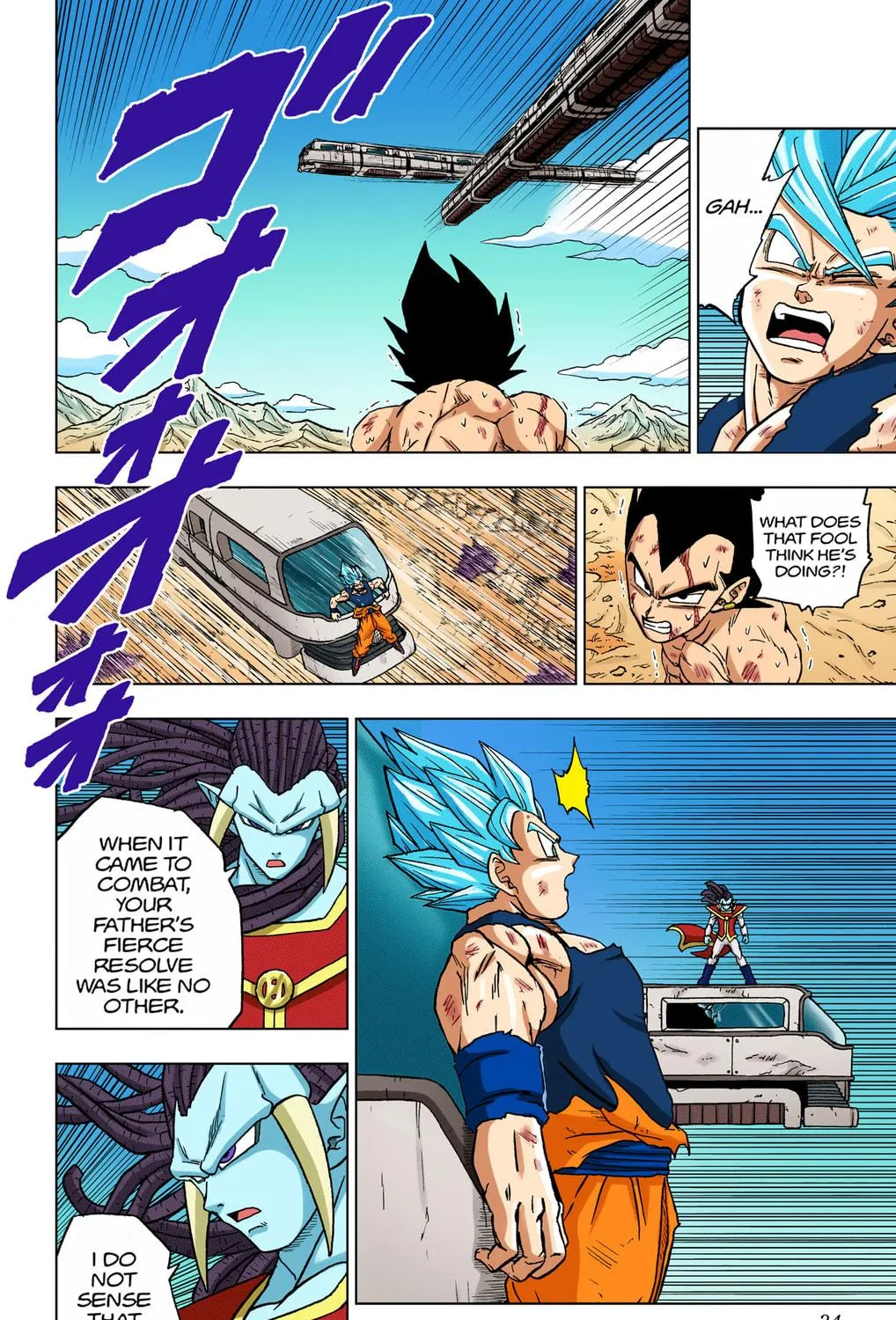 Read Dragon Ball Super (Colored) chapter 81 image 52 on Lezhin