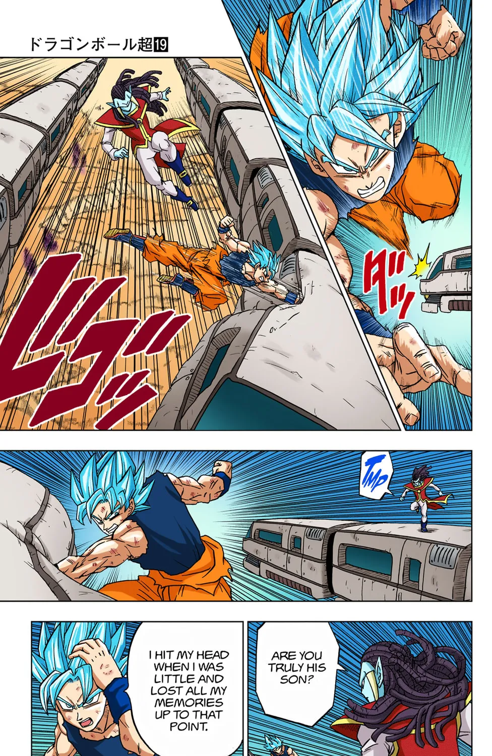 Read Dragon Ball Super (Colored) chapter 81 image 54 on Lezhin