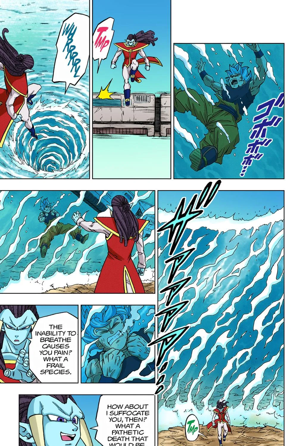 Read Dragon Ball Super (Colored) chapter 81 image 58 on Lezhin