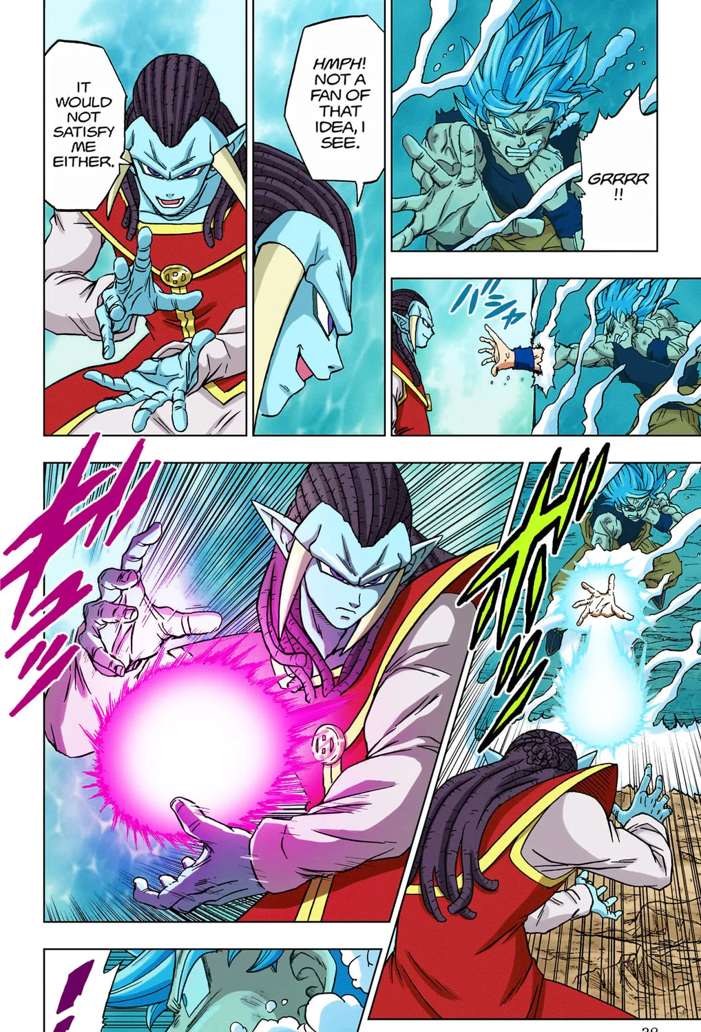 Read Dragon Ball Super (Colored) chapter 81 image 60 on Lezhin