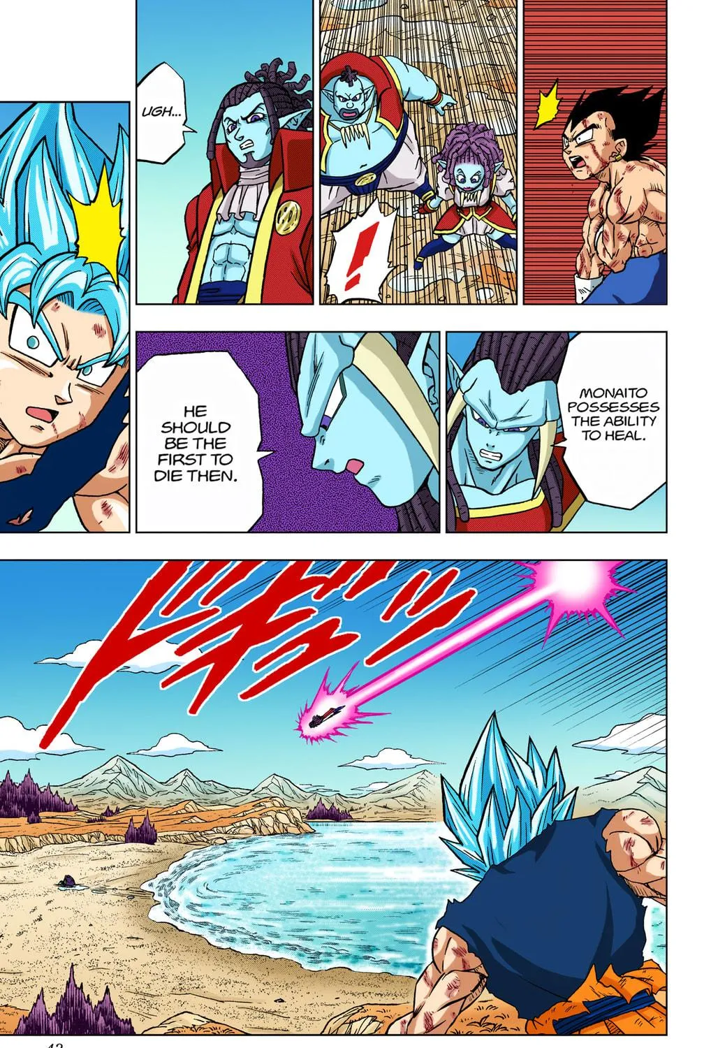 Read Dragon Ball Super (Colored) chapter 81 image 70 on Lezhin