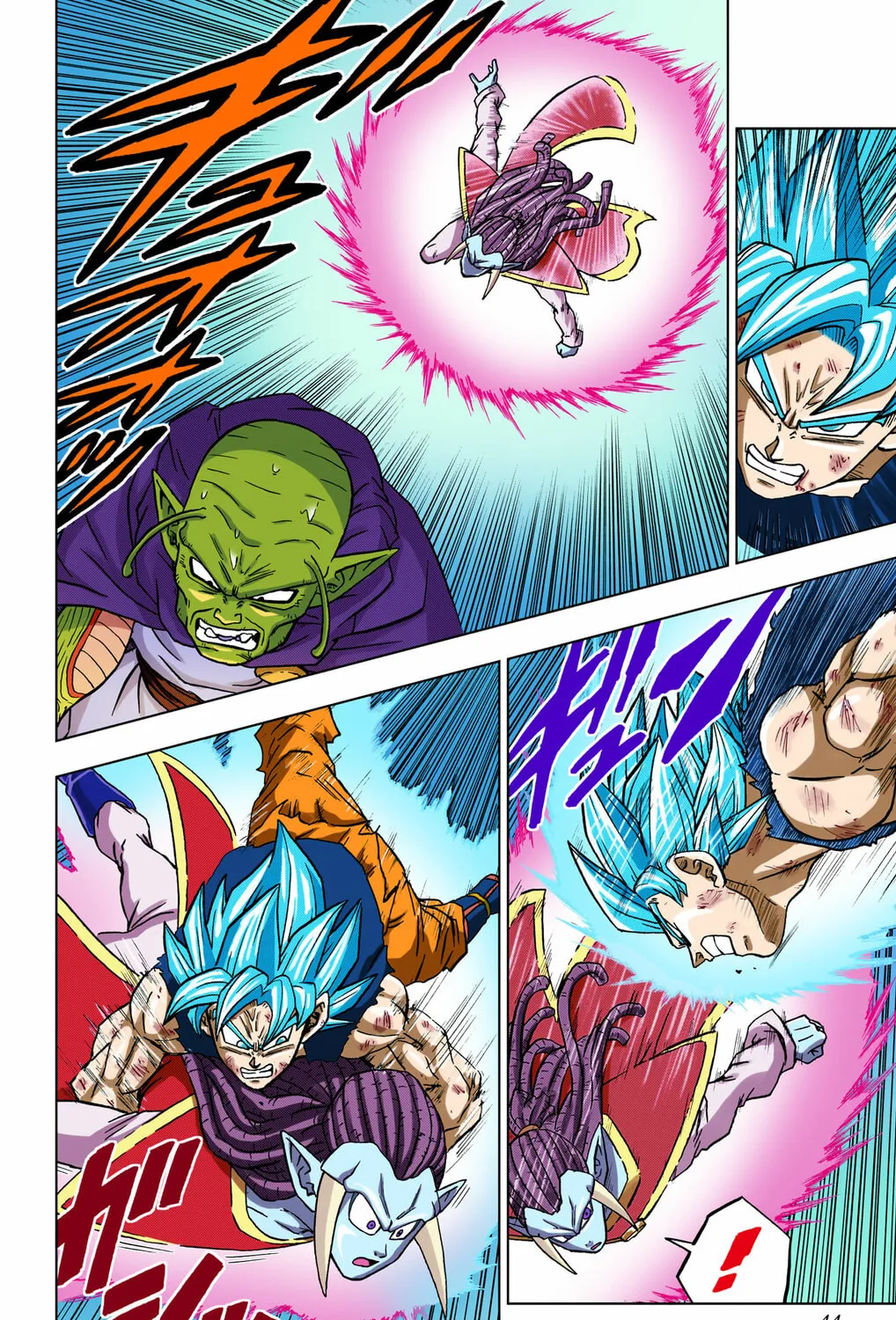 Read Dragon Ball Super (Colored) chapter 81 image 72 on Lezhin