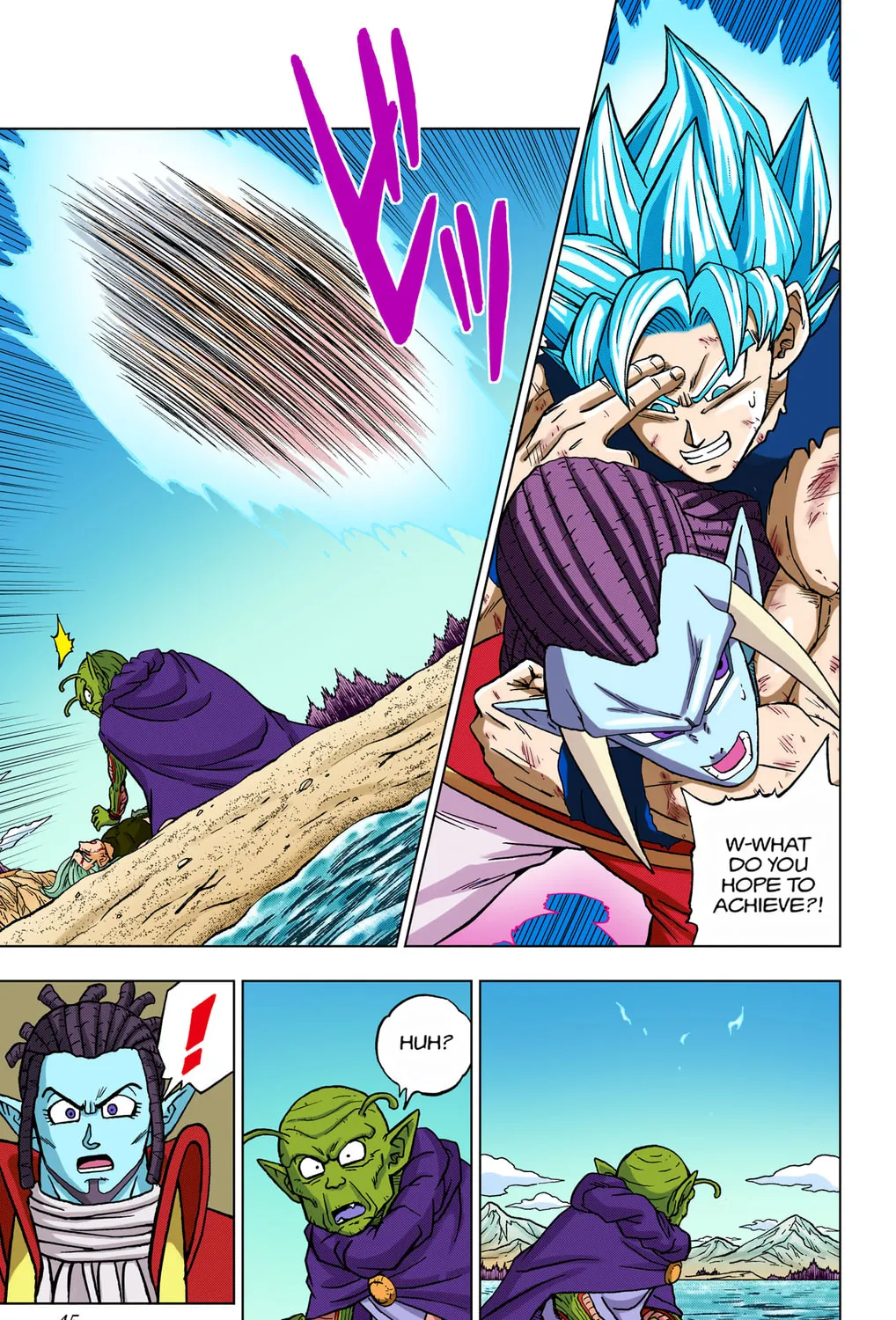 Read Dragon Ball Super (Colored) chapter 81 image 74 on Lezhin