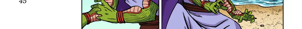 Read Dragon Ball Super (Colored) chapter 81 image 75 on Lezhin