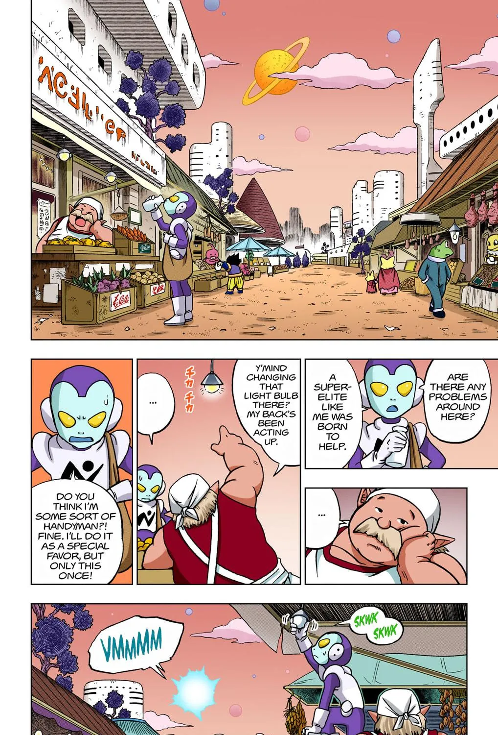 Read Dragon Ball Super (Colored) chapter 81 image 76 on Lezhin