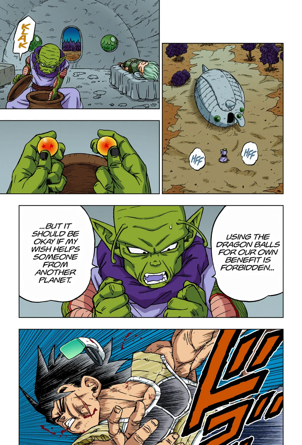 Read Dragon Ball Super (Colored) chapter 83 image 12 on Lezhin