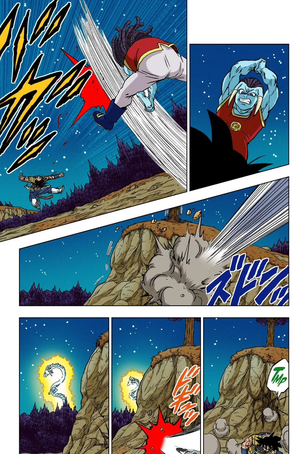 Read Dragon Ball Super (Colored) chapter 83 image 16 on Lezhin
