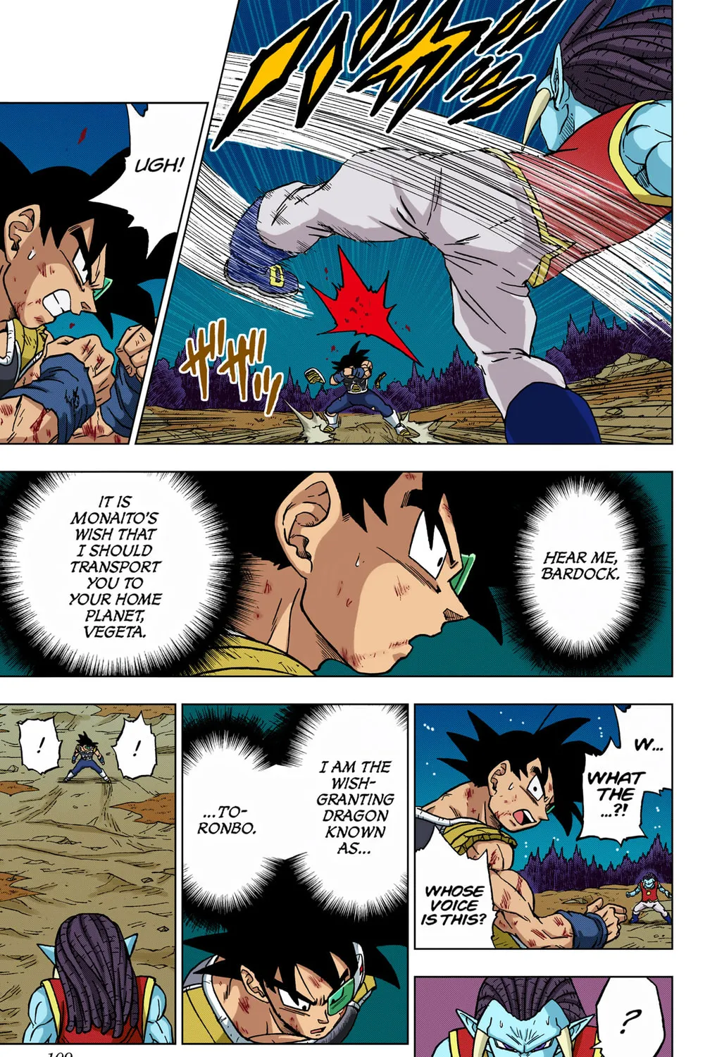 Read Dragon Ball Super (Colored) chapter 83 image 20 on Lezhin