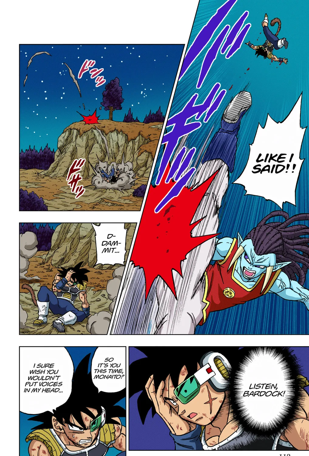 Read Dragon Ball Super (Colored) chapter 83 image 26 on Lezhin