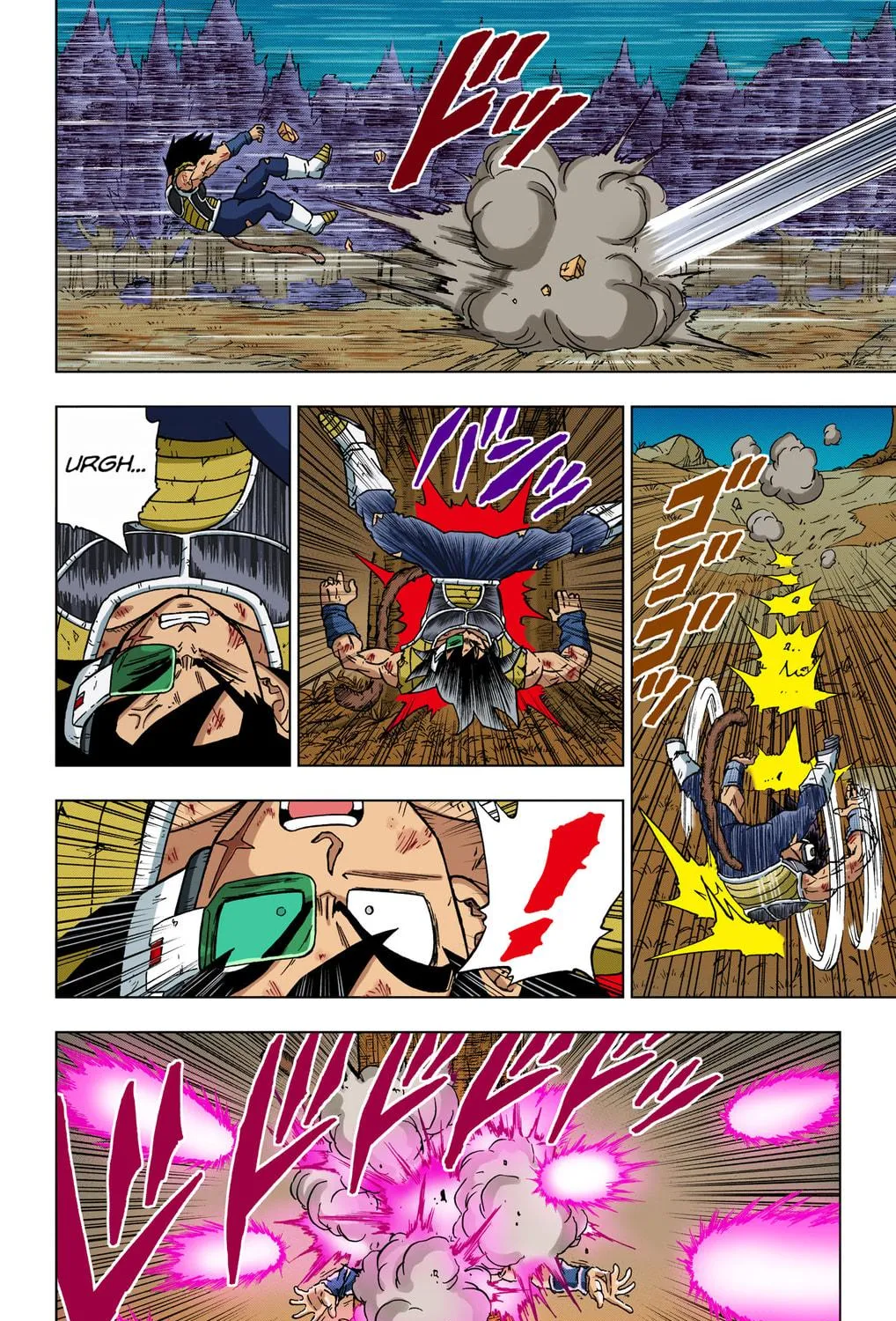 Read Dragon Ball Super (Colored) chapter 83 image 38 on Lezhin