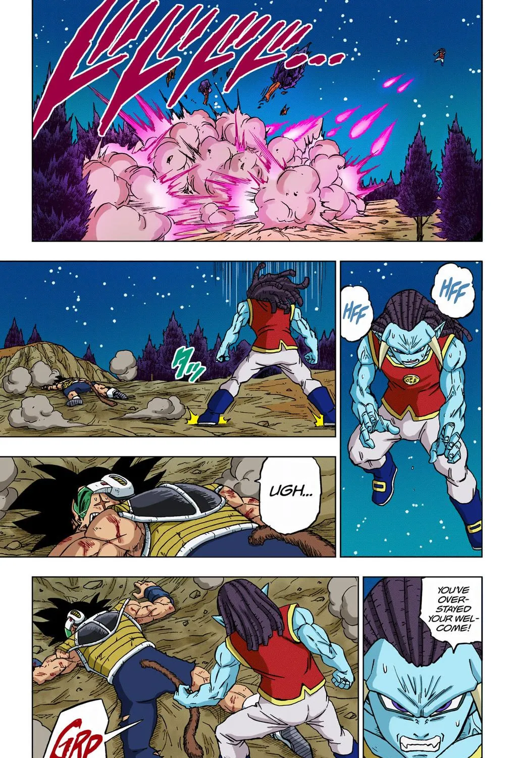 Read Dragon Ball Super (Colored) chapter 83 image 40 on Lezhin