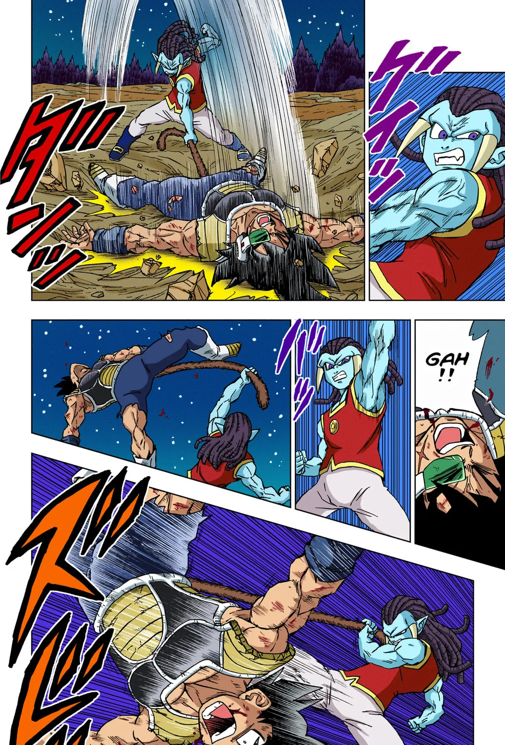 Read Dragon Ball Super (Colored) chapter 83 image 42 on Lezhin