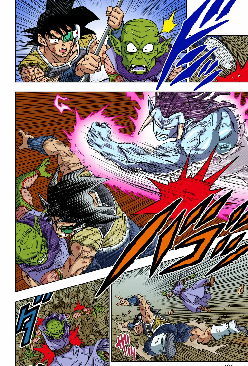 Read Dragon Ball Super (Colored) chapter 83 image 50 on Lezhin