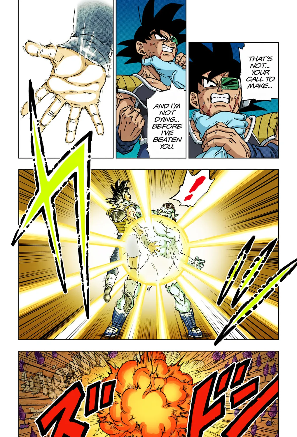 Read Dragon Ball Super (Colored) chapter 83 image 54 on Lezhin