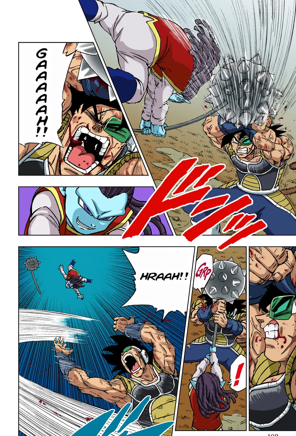 Read Dragon Ball Super (Colored) chapter 83 image 6 on Lezhin