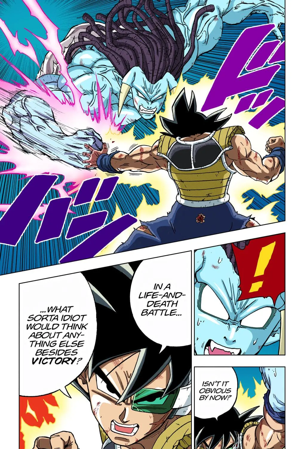 Read Dragon Ball Super (Colored) chapter 83 image 64 on Lezhin