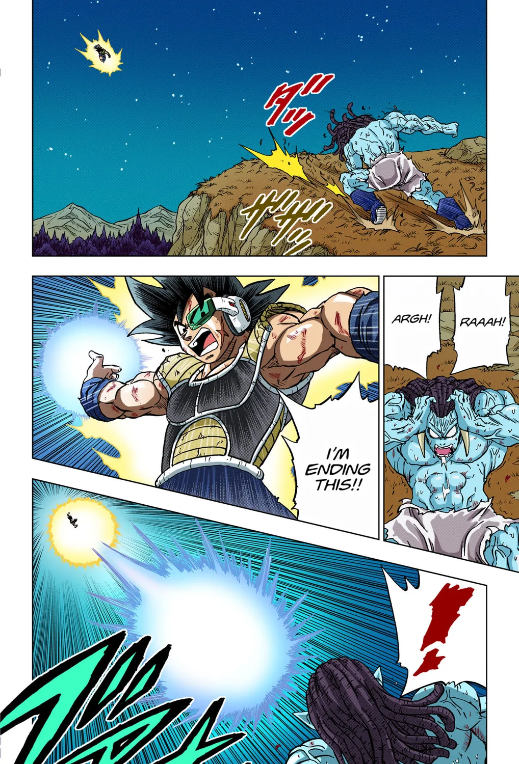 Read Dragon Ball Super (Colored) chapter 83 image 72 on Lezhin