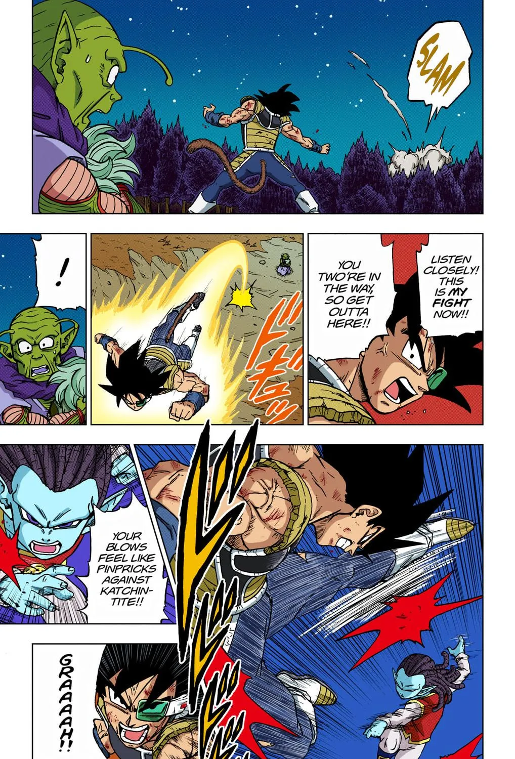 Read Dragon Ball Super (Colored) chapter 83 image 8 on Lezhin
