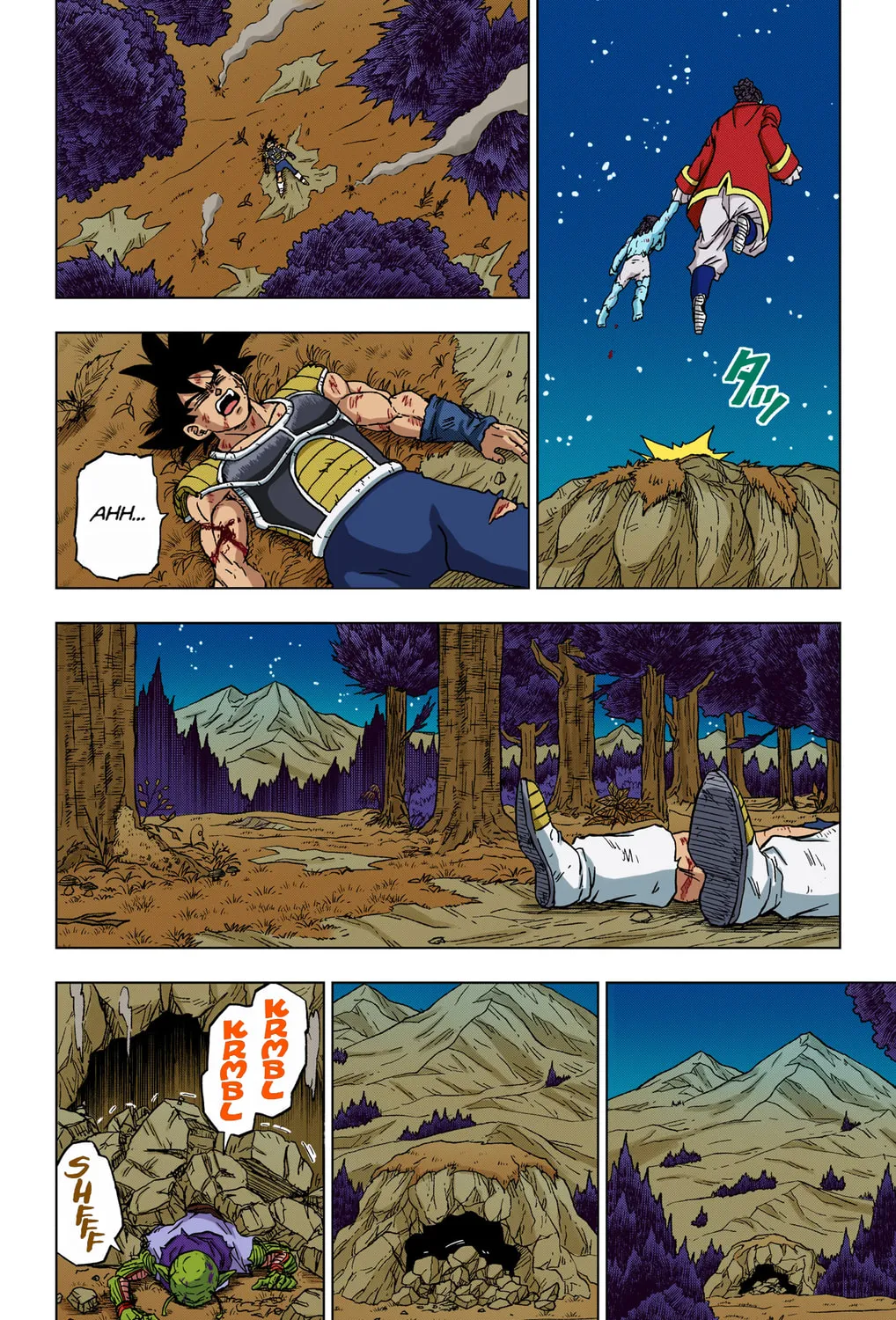 Read Dragon Ball Super (Colored) chapter 83 image 84 on Lezhin