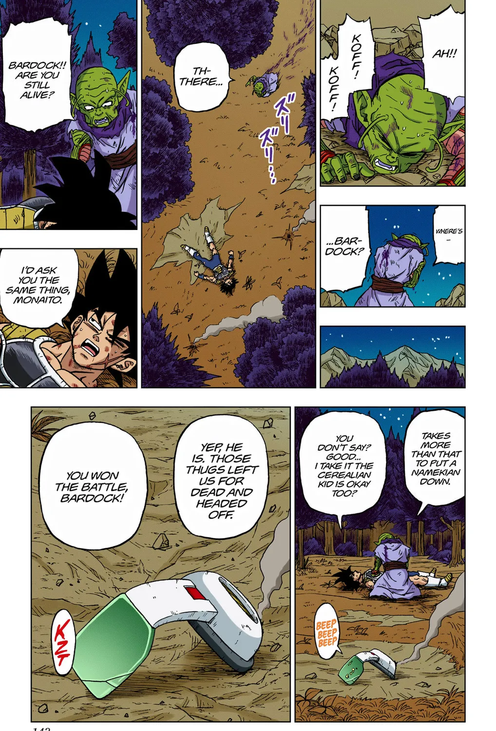 Read Dragon Ball Super (Colored) chapter 83 image 86 on Lezhin