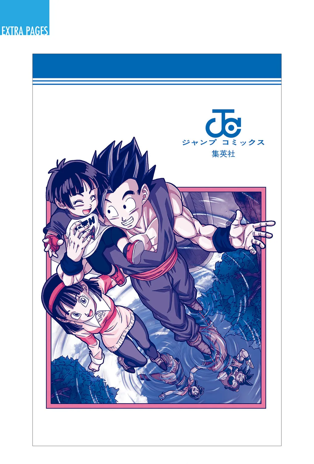 Read Dragon Ball Super (Colored) chapter 84 image 102 on Lezhin