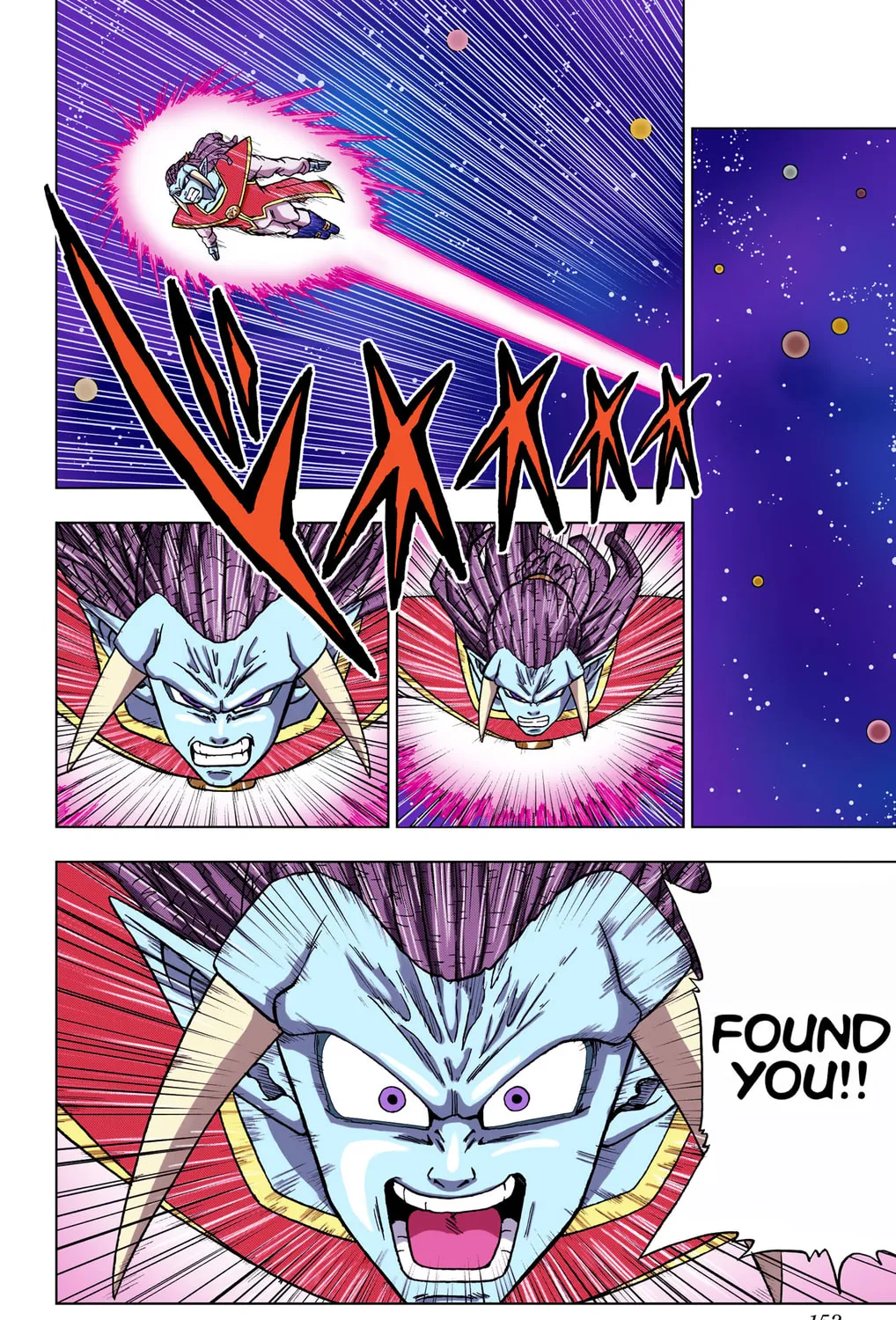 Read Dragon Ball Super (Colored) chapter 84 image 14 on Lezhin