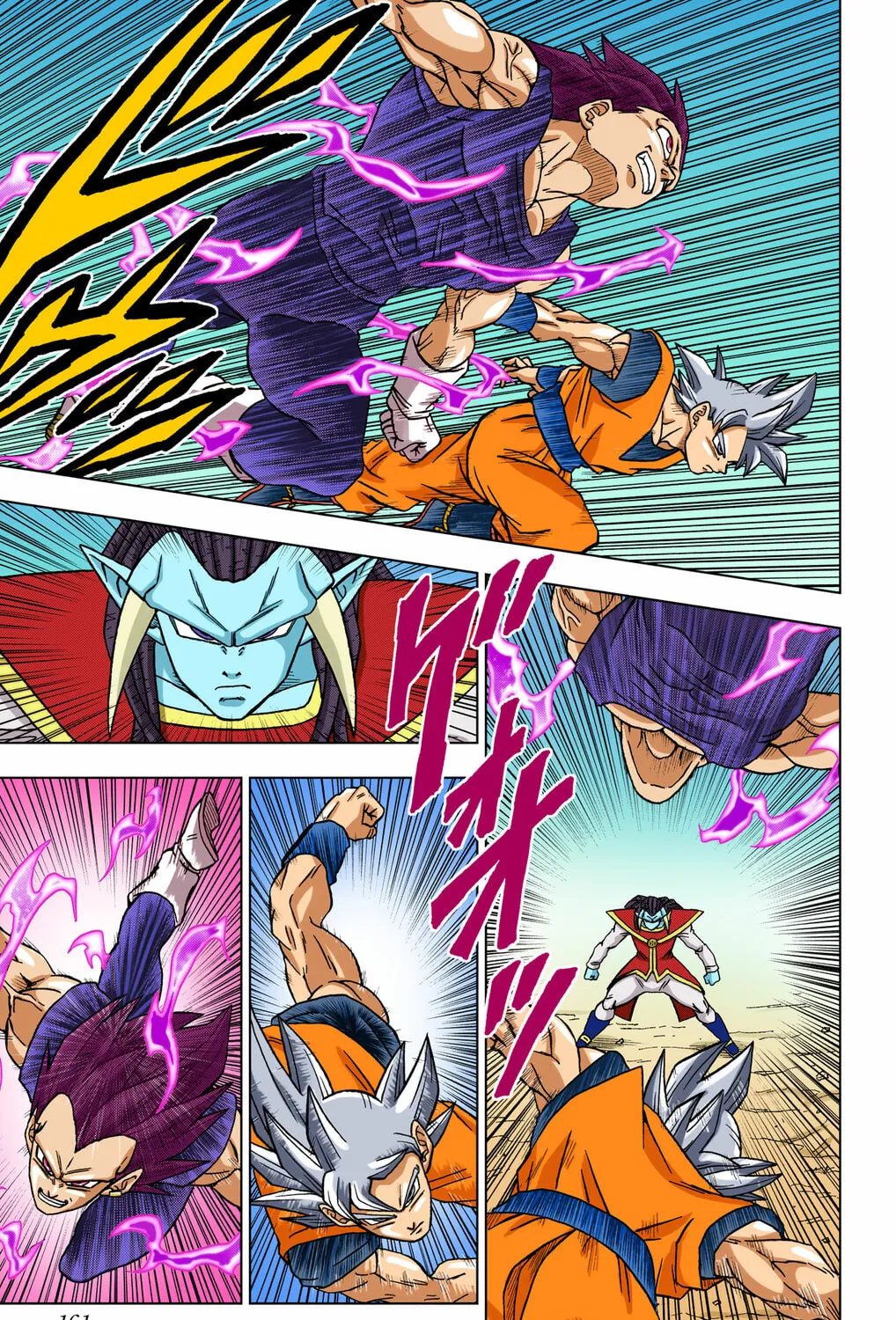 Read Dragon Ball Super (Colored) chapter 84 image 32 on Lezhin