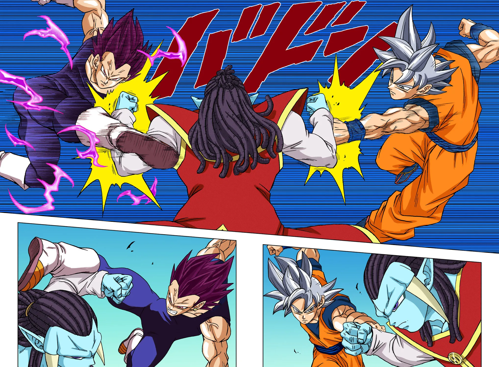 Read Dragon Ball Super (Colored) chapter 84 image 34 on Lezhin