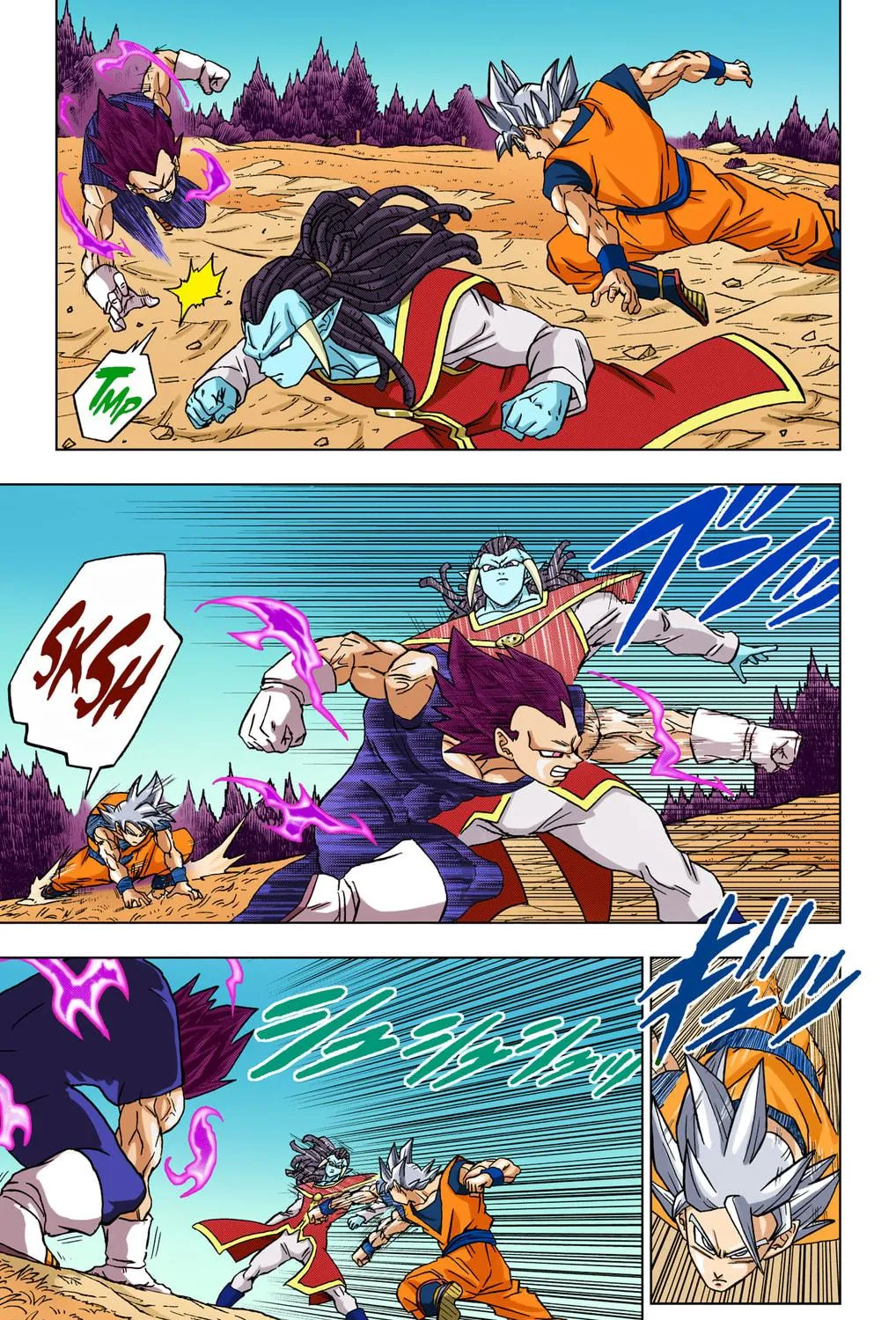 Read Dragon Ball Super (Colored) chapter 84 image 38 on Lezhin