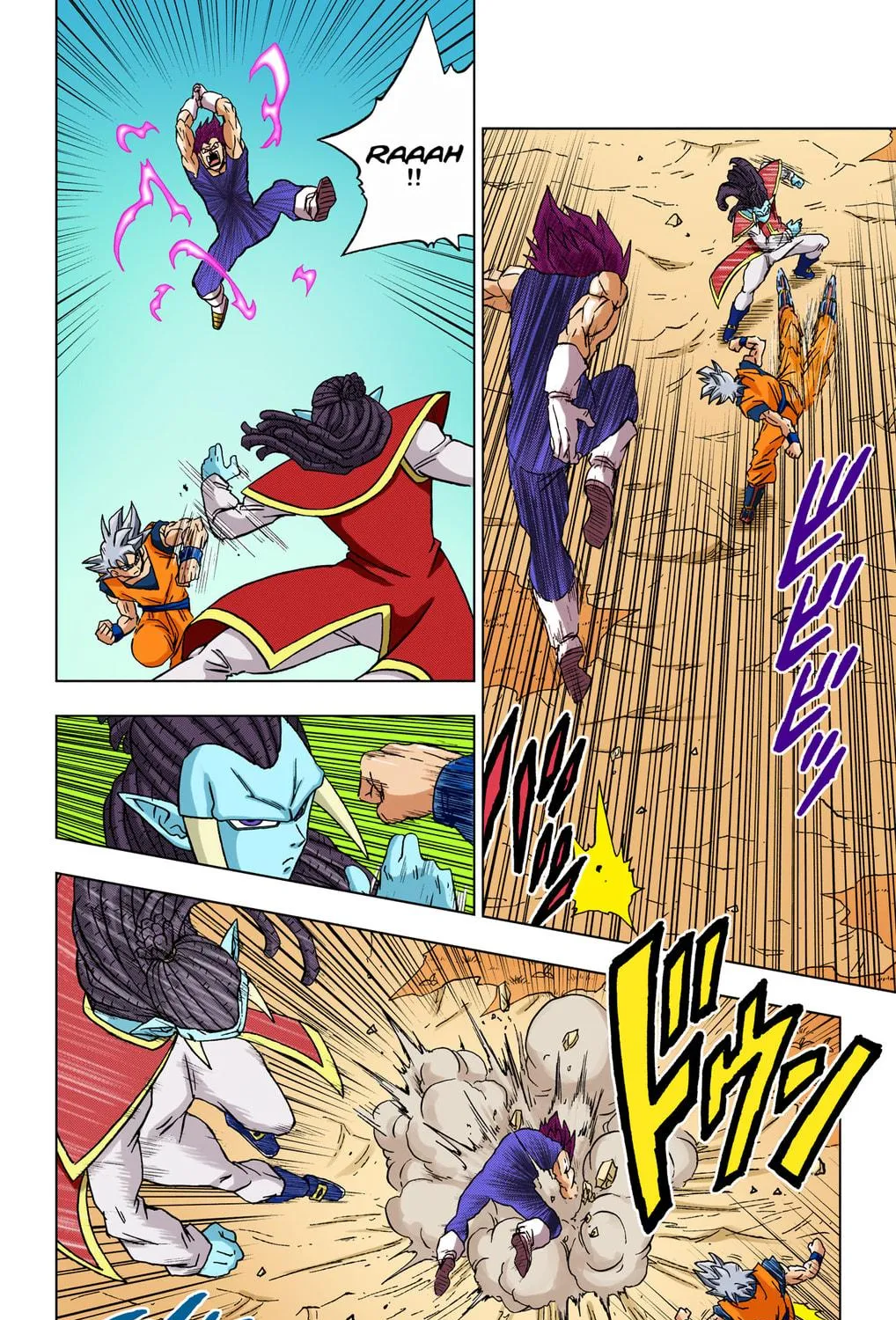 Read Dragon Ball Super (Colored) chapter 84 image 40 on Lezhin
