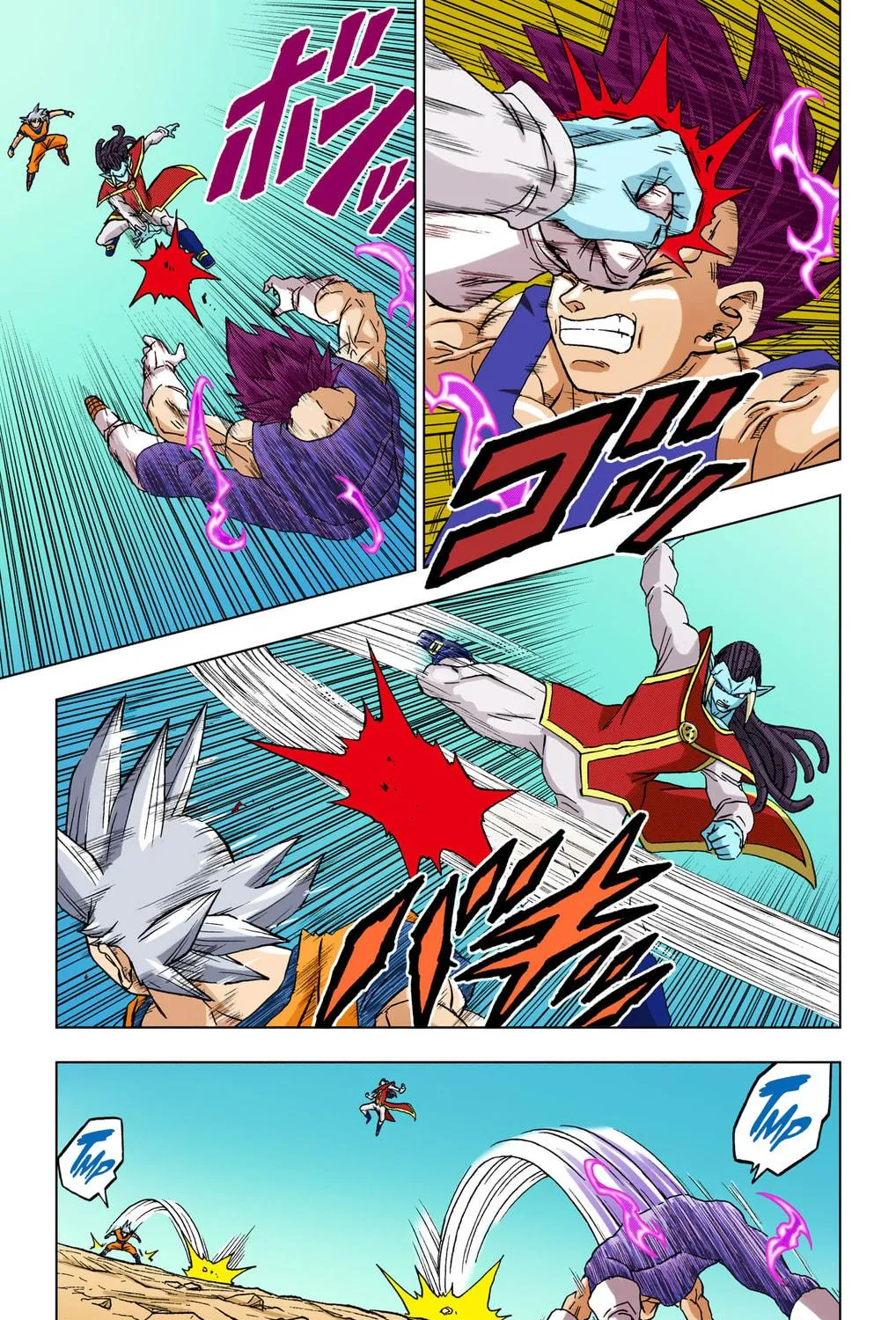 Read Dragon Ball Super (Colored) chapter 84 image 46 on Lezhin