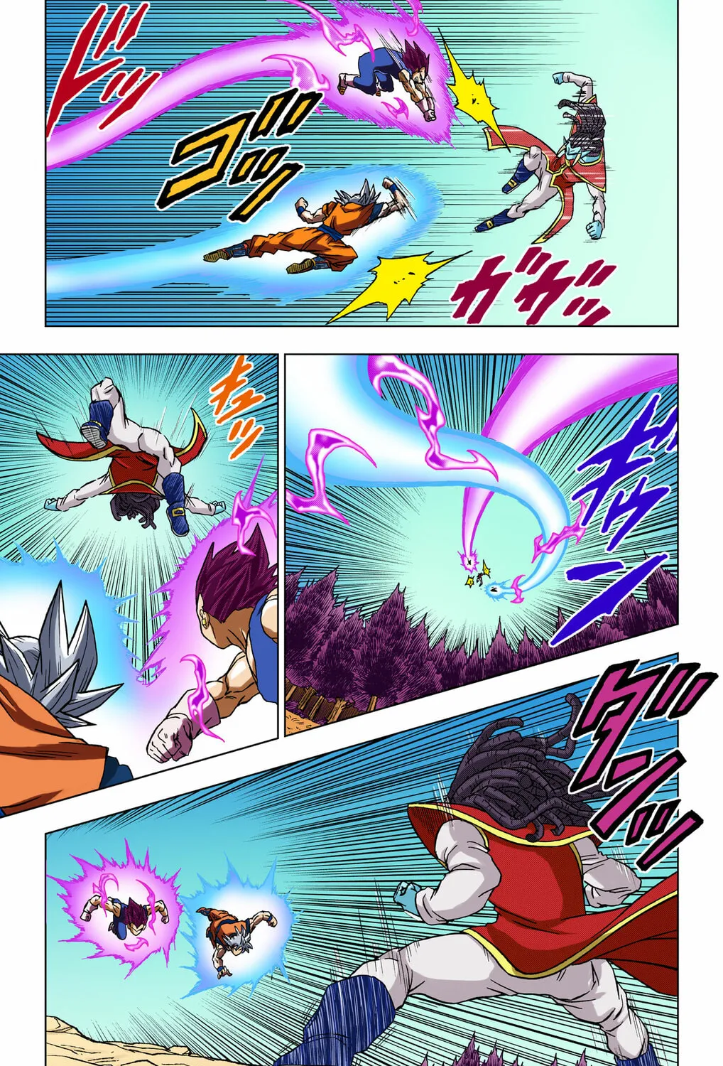 Read Dragon Ball Super (Colored) chapter 84 image 50 on Lezhin