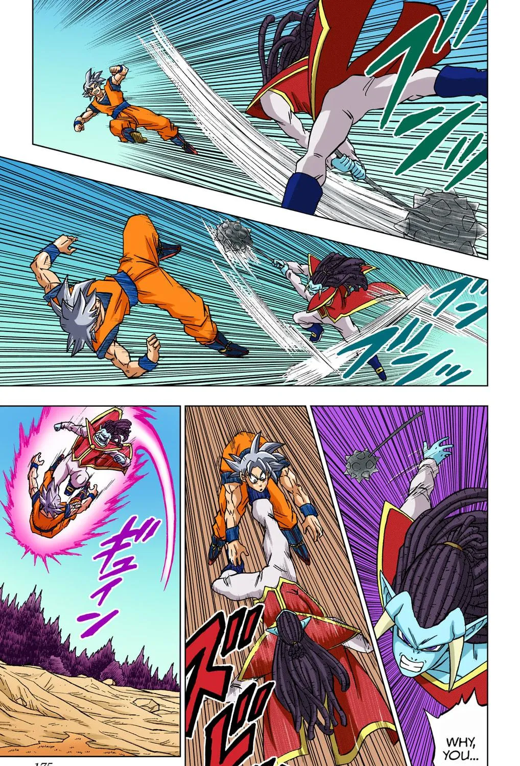 Read Dragon Ball Super (Colored) chapter 84 image 58 on Lezhin