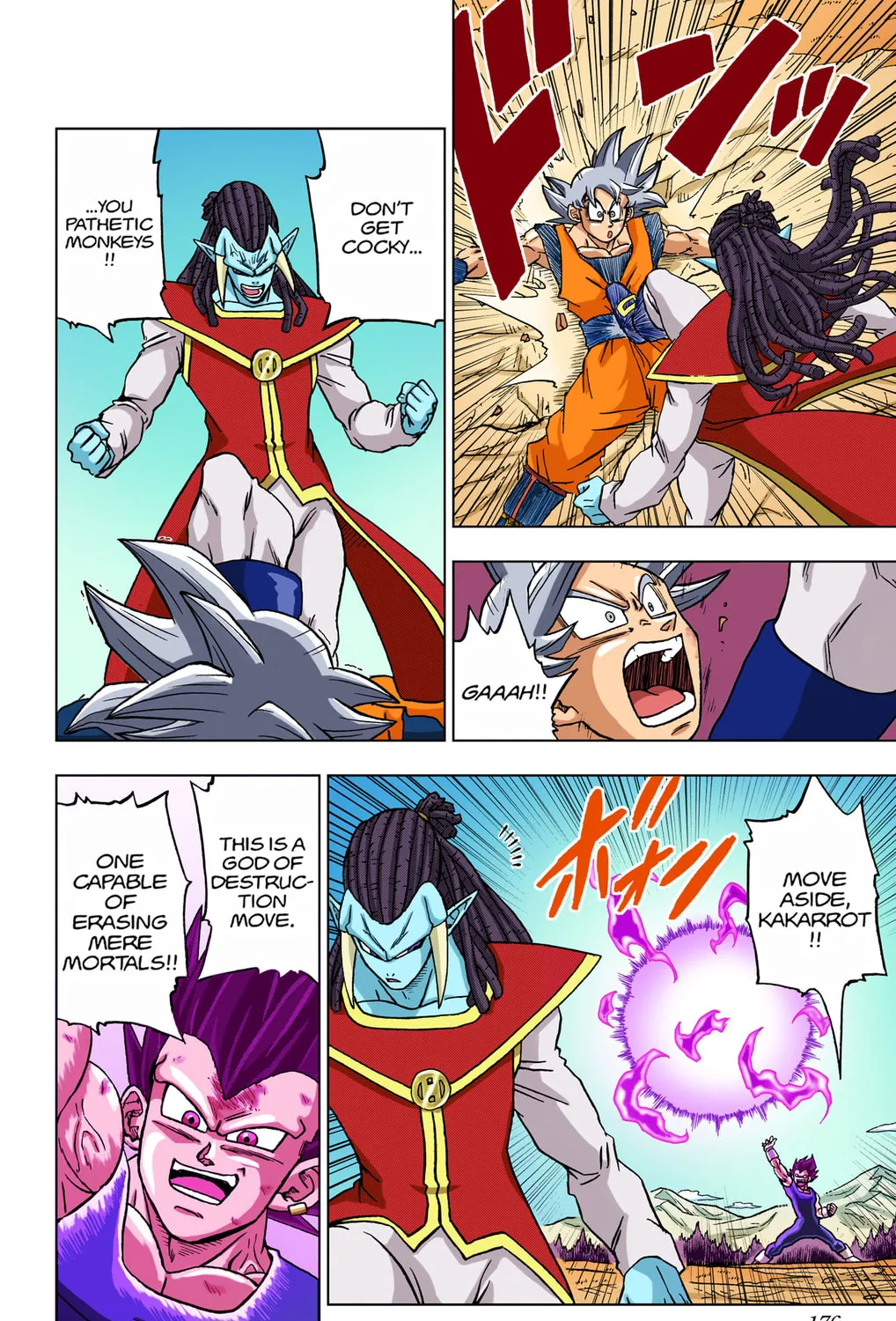 Read Dragon Ball Super (Colored) chapter 84 image 60 on Lezhin