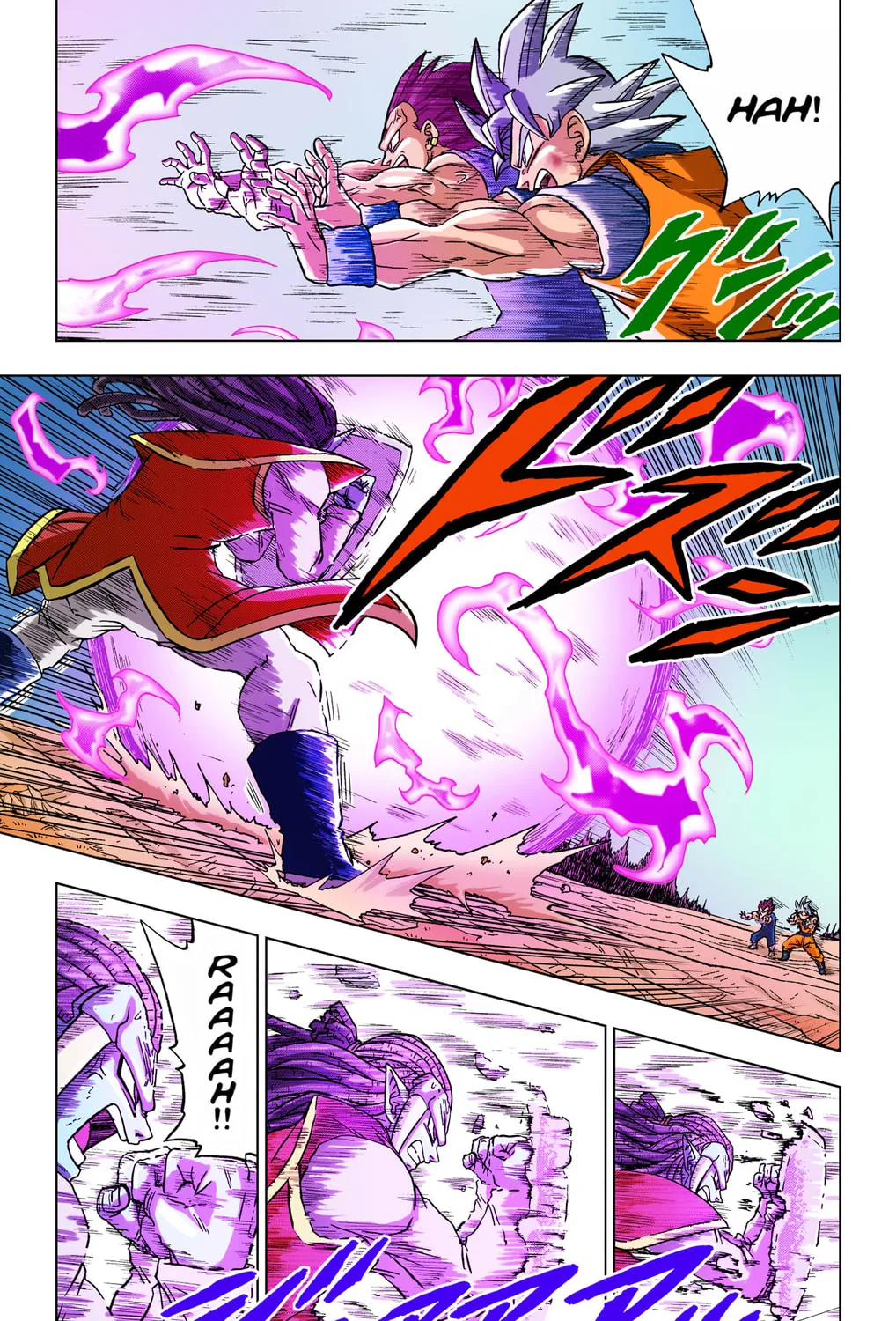 Read Dragon Ball Super (Colored) chapter 84 image 66 on Lezhin