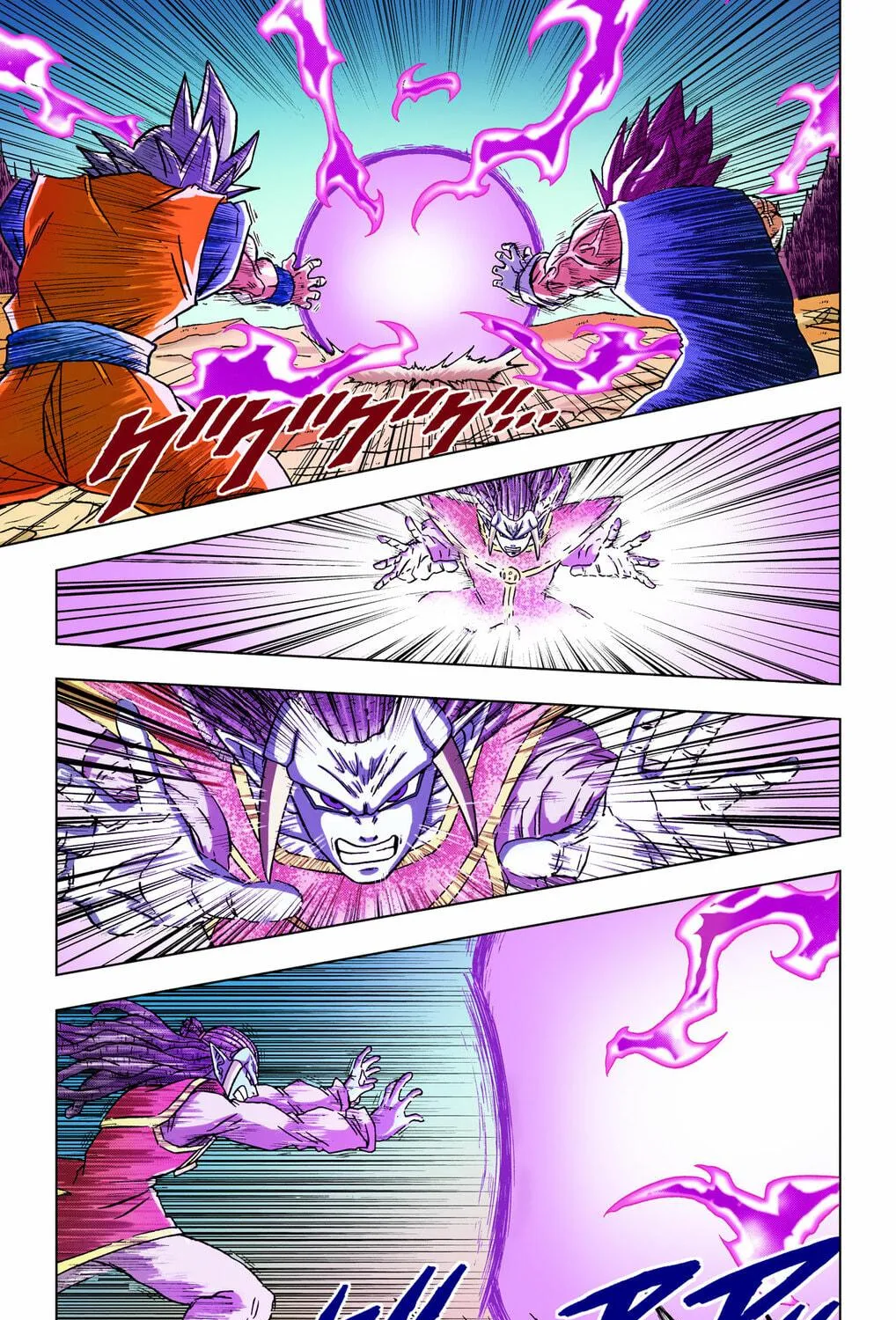 Read Dragon Ball Super (Colored) chapter 84 image 70 on Lezhin