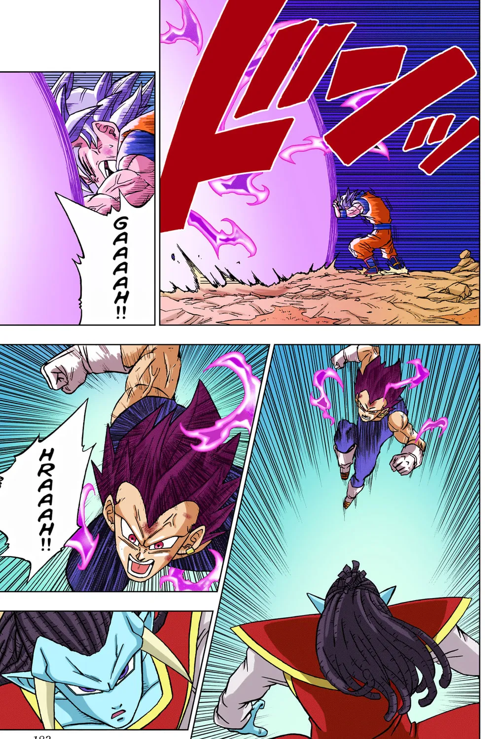 Read Dragon Ball Super (Colored) chapter 84 image 74 on Lezhin