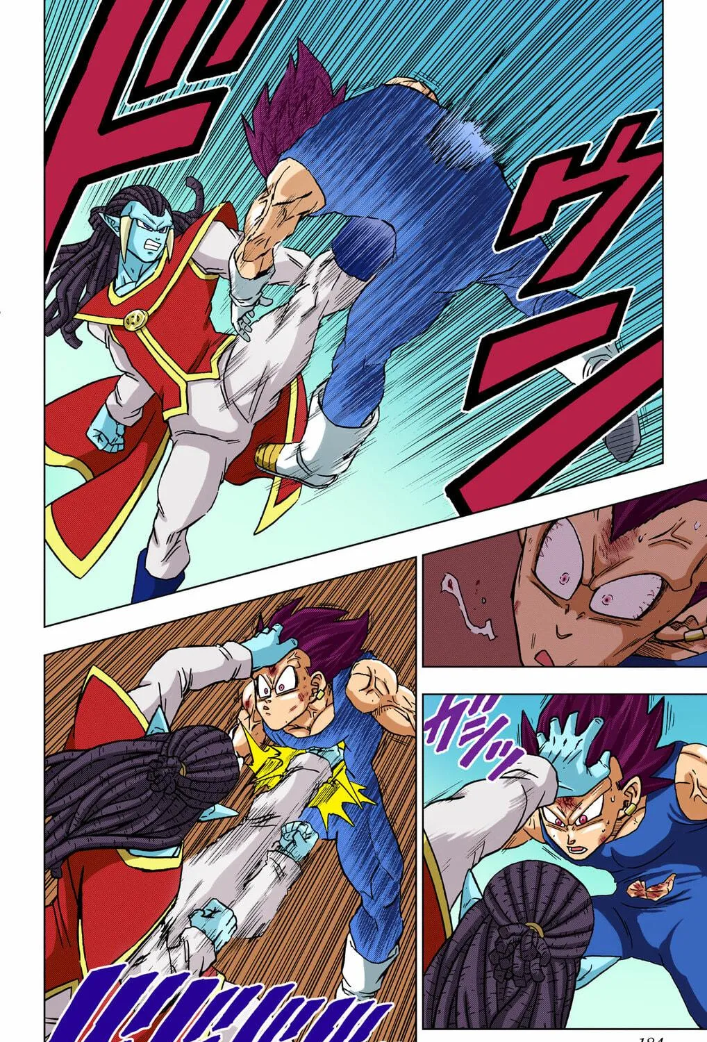 Read Dragon Ball Super (Colored) chapter 84 image 76 on Lezhin