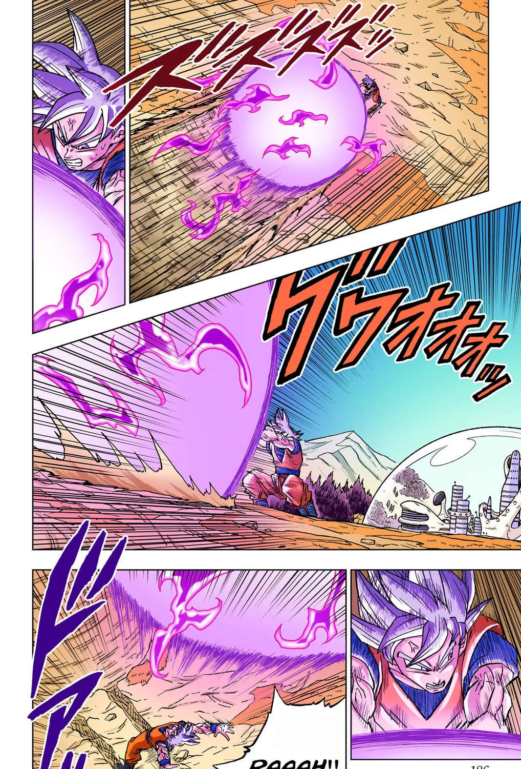 Read Dragon Ball Super (Colored) chapter 84 image 80 on Lezhin
