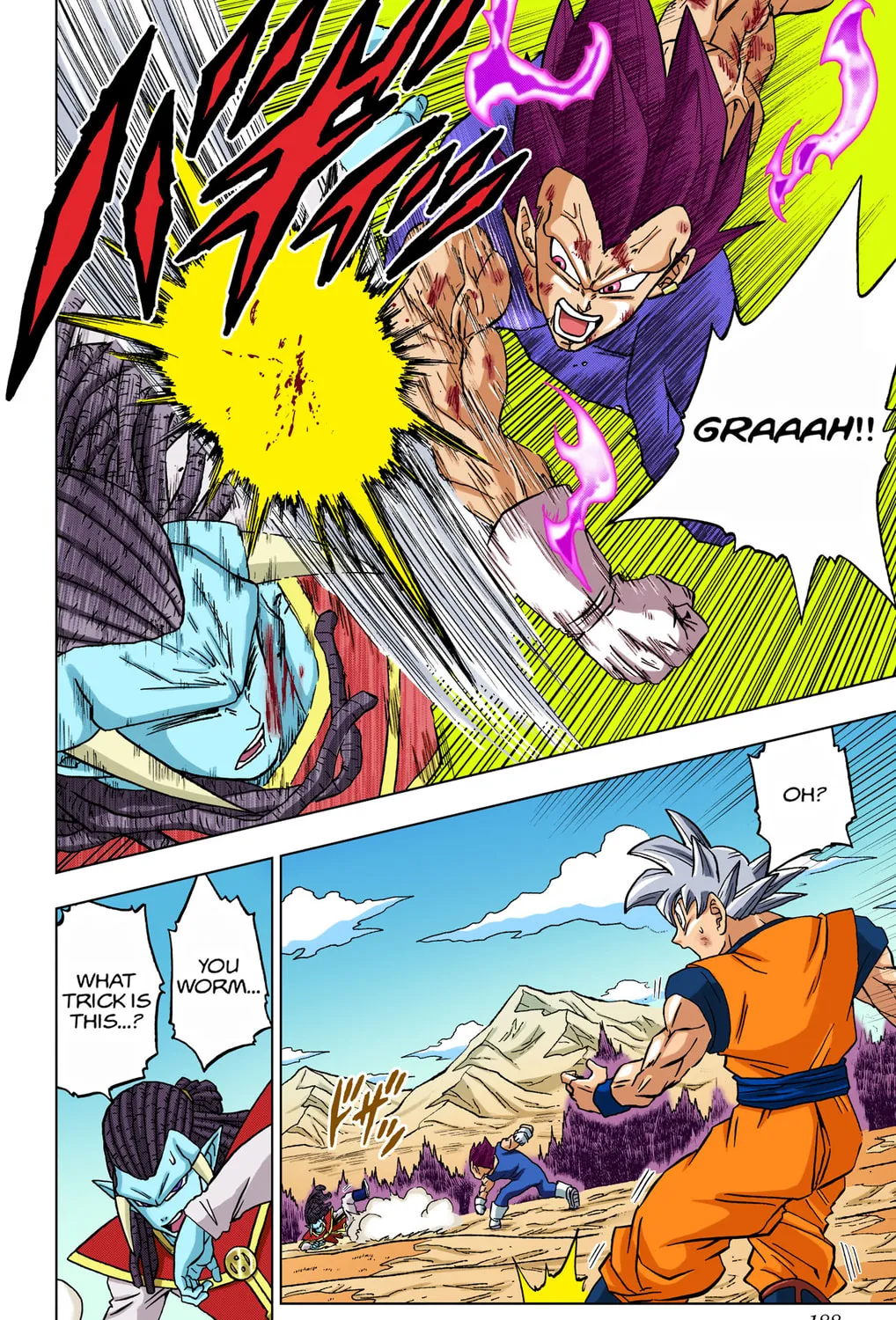 Read Dragon Ball Super (Colored) chapter 84 image 84 on Lezhin