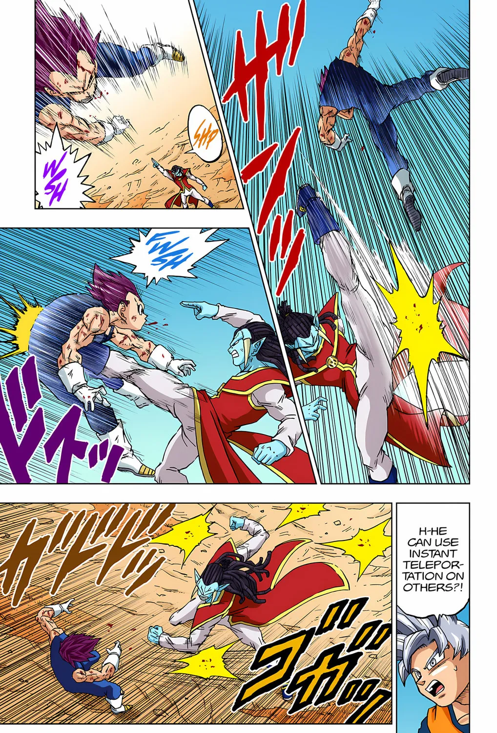 Read Dragon Ball Super (Colored) chapter 85 image 14 on Lezhin