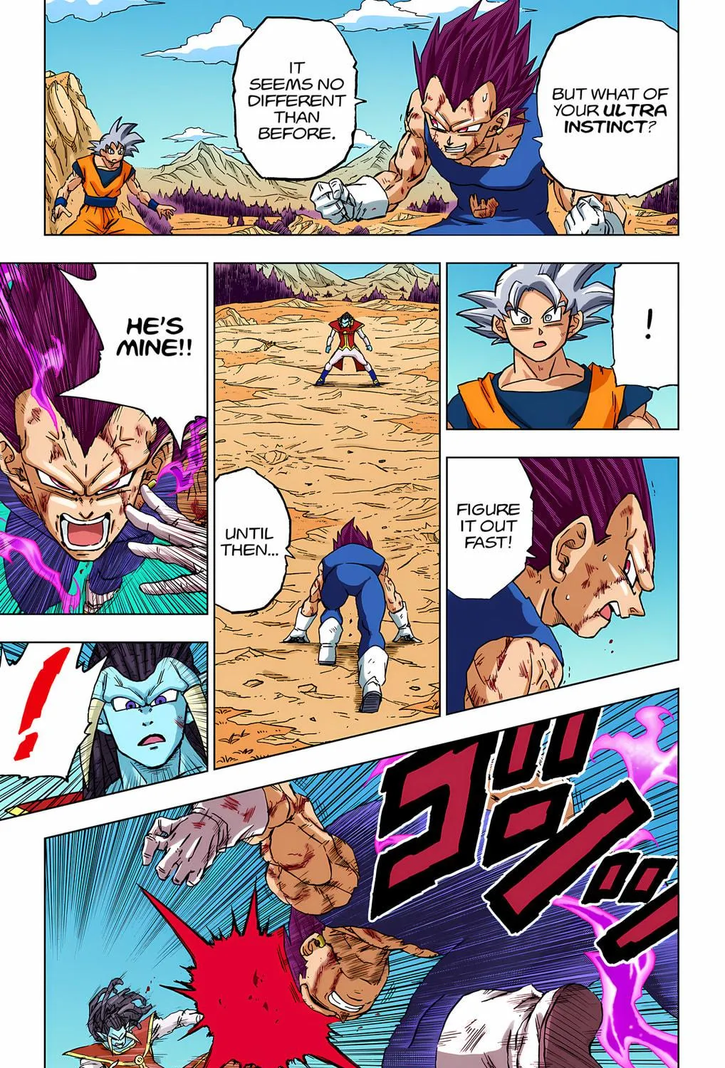 Read Dragon Ball Super (Colored) chapter 85 image 18 on Lezhin