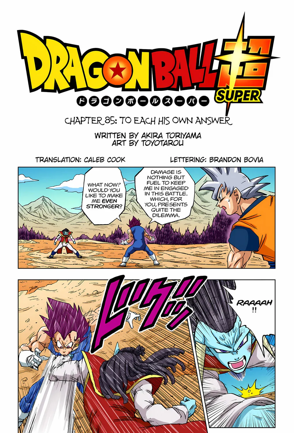Read Dragon Ball Super (Colored) chapter 85 image 2 on Lezhin
