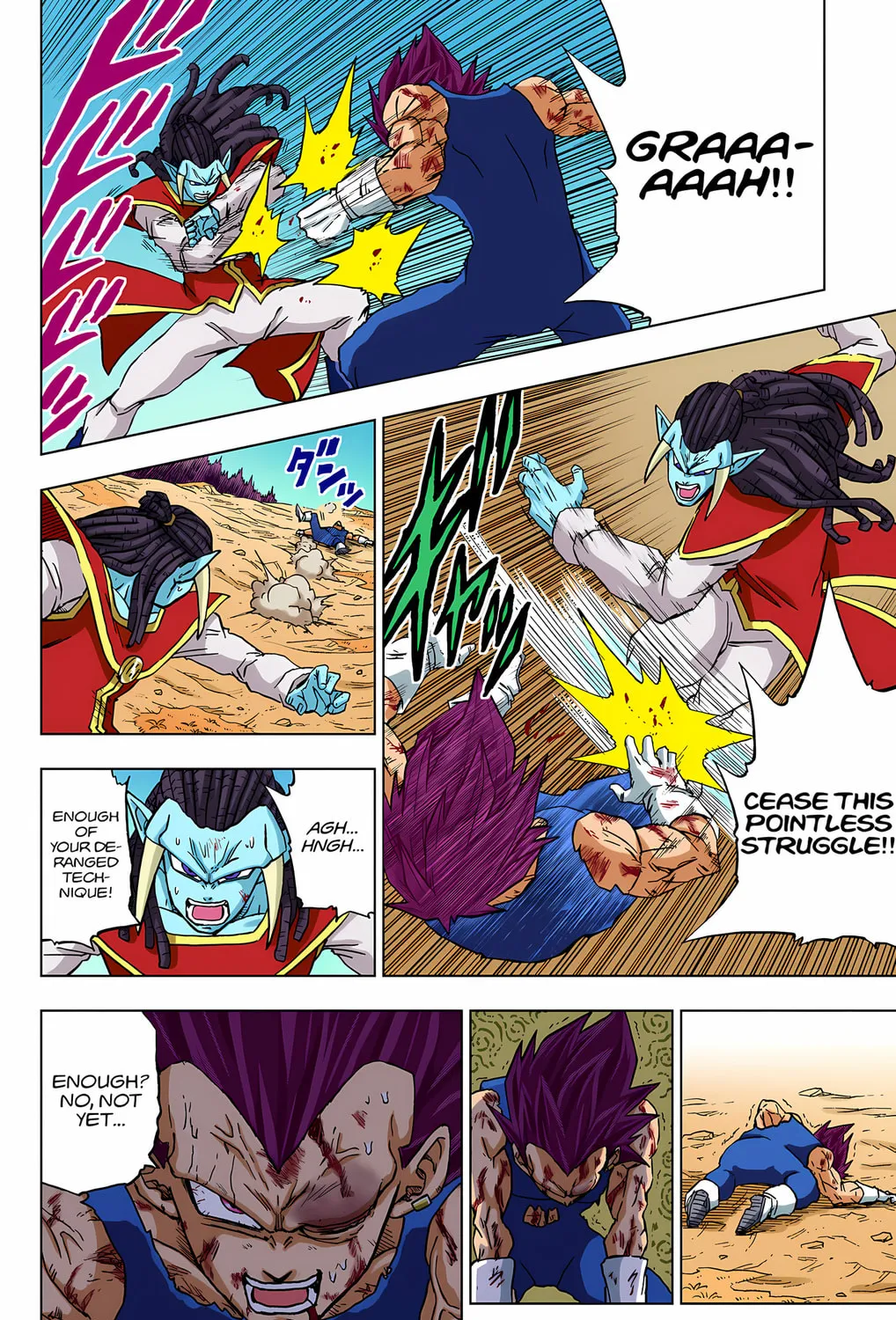 Read Dragon Ball Super (Colored) chapter 85 image 24 on Lezhin