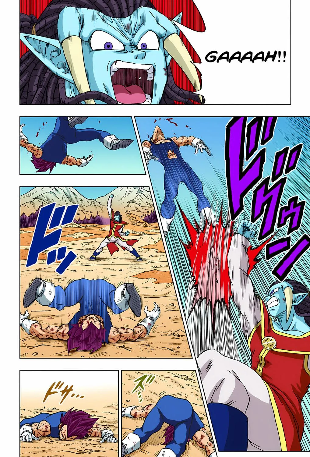 Read Dragon Ball Super (Colored) chapter 85 image 28 on Lezhin