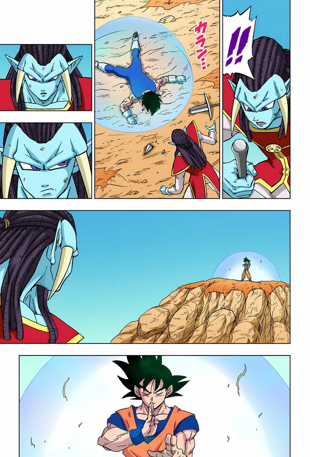Read Dragon Ball Super (Colored) chapter 85 image 38 on Lezhin